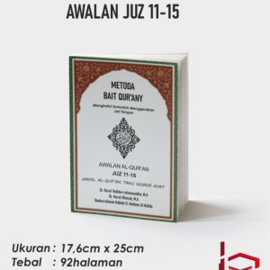 Metode Bait Qur'any Awalan Juz 11-15
